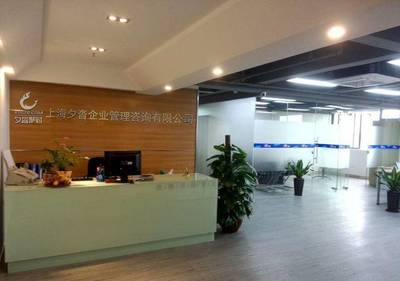 夕沓聚財(cái)專(zhuān)業(yè)投資服務(wù) 實(shí)現(xiàn)財(cái)富增值